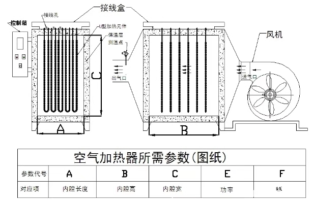 微信圖片_201812041119135.jpg